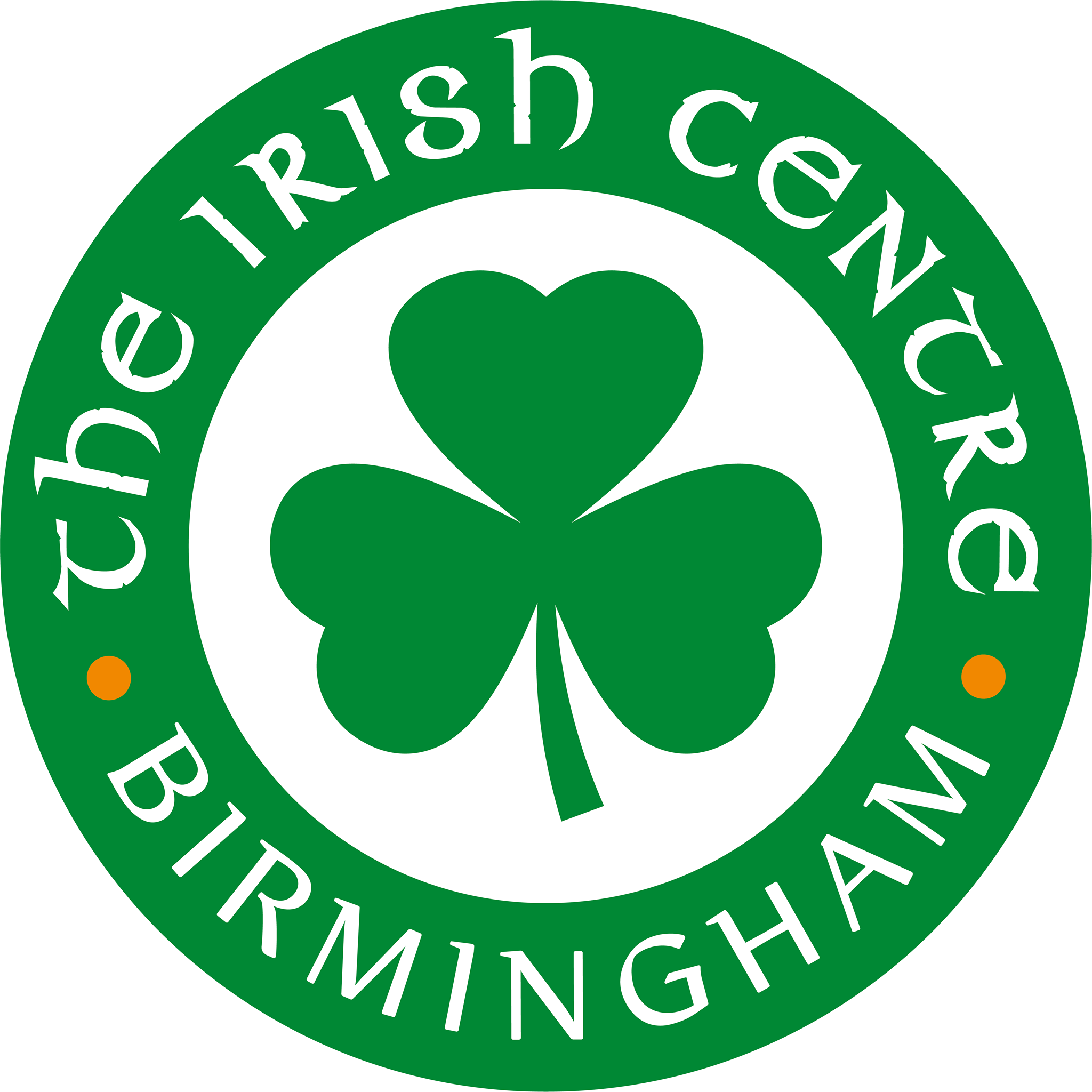 The New Irish Centre Birmingham